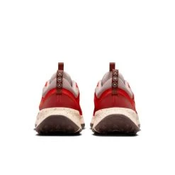 Nike Running Shoe Juniper Trail 2 Next Nature - Red/Beige/Black -football 7d0edb3489f4