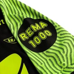 Nike SK BRANN AWAY - WOMENS -football 831a41c82100