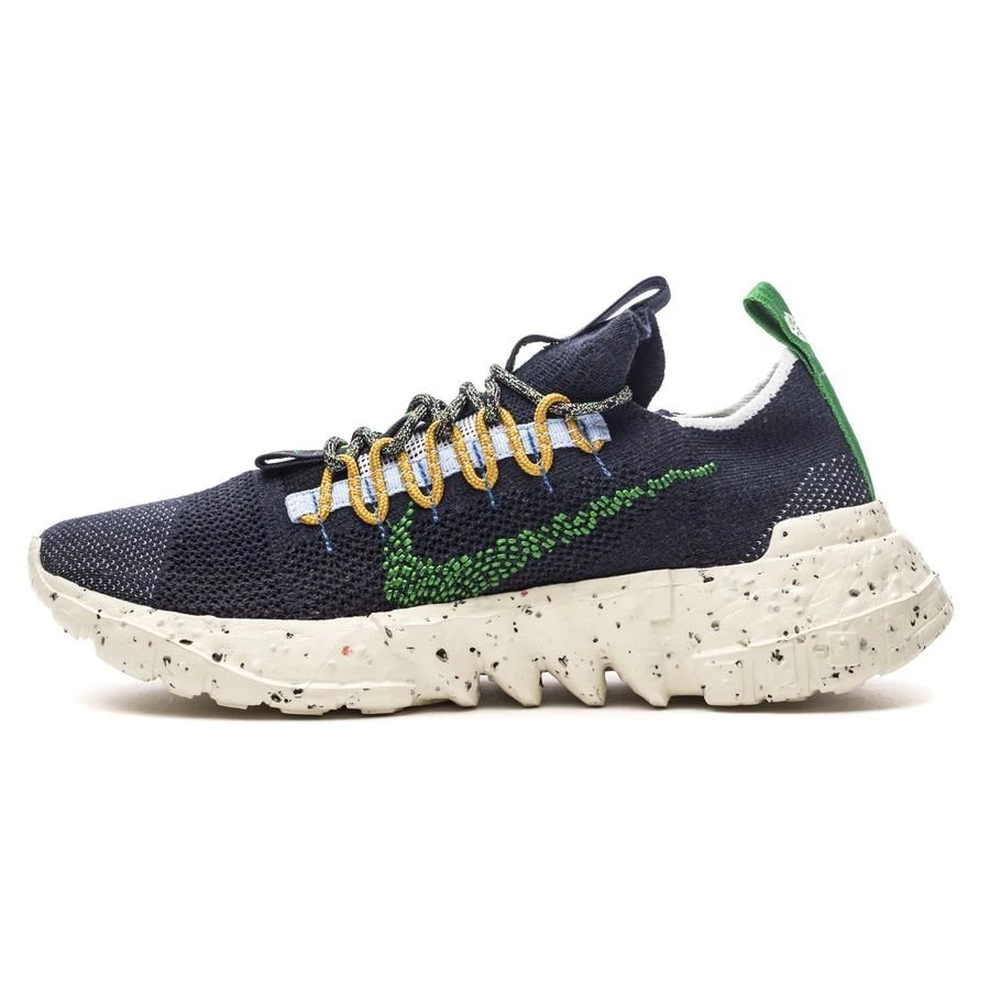 Nike Sneaker Space Hippie 01 - Obsidian/Signal Blue/Psychic Blue/White LIMITED EDITION 2 Nike Sneaker Space Hippie 01 - Obsidian/Signal Blue/Psychic Blue/White LIMITED EDITION - Image 2