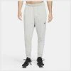 Nike Training Trousers Dri-FIT Fleece - Grey Heather/Black